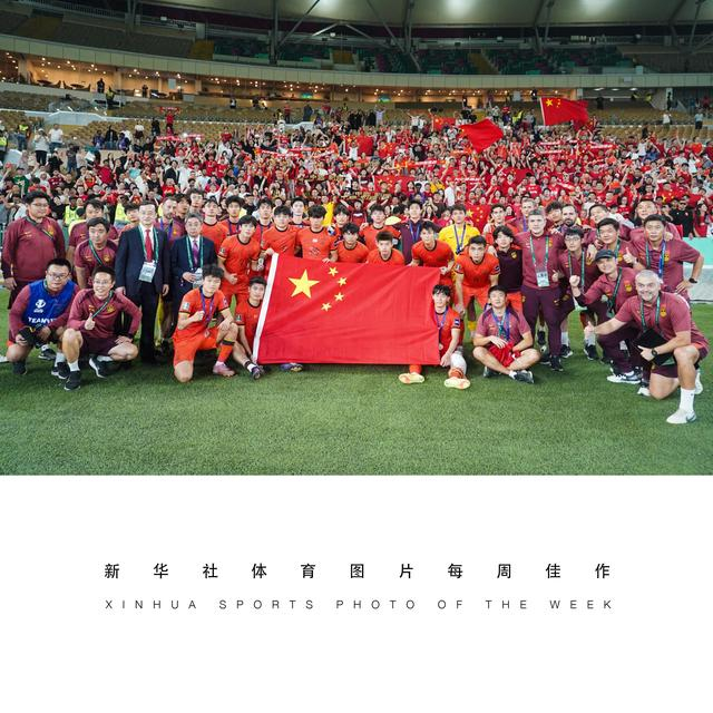 开云娱乐-新华社体育图片每周佳作 1|中国队|北京|新华社摄影部|沙特球迷|亚足联亚洲杯_新浪体育_新浪新闻