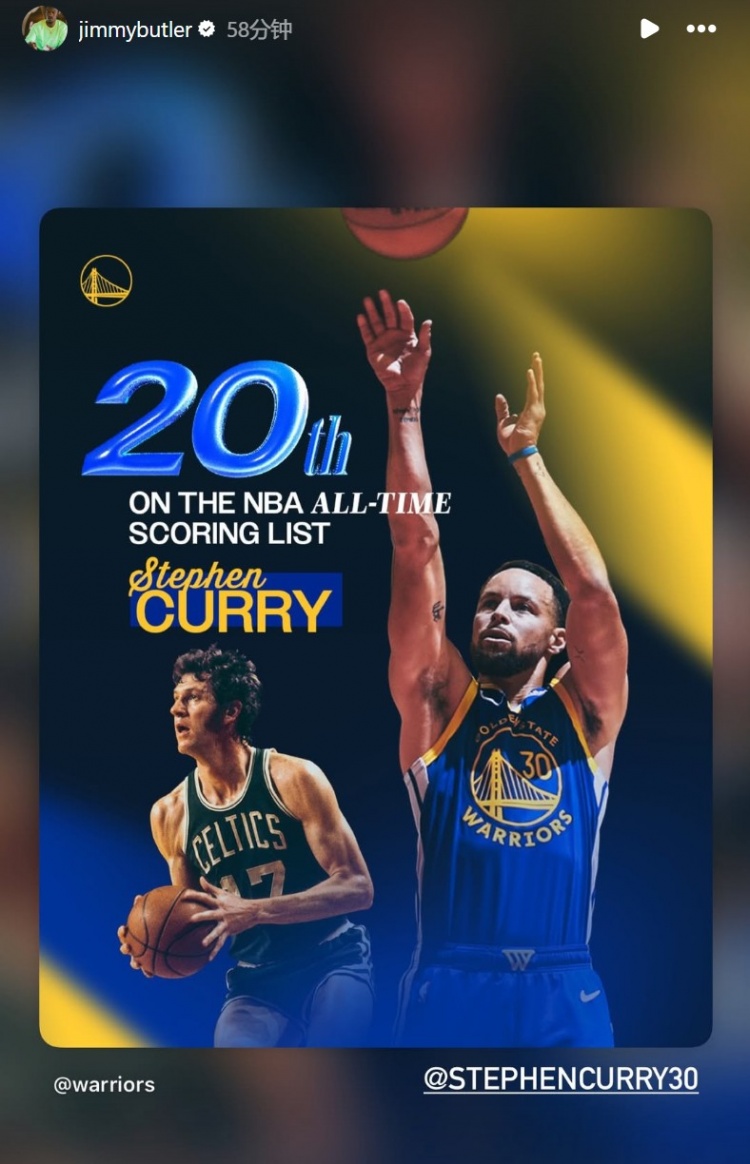 开云体育-在家里没闲着！库里生涯总得分排名连升2名 巴特勒转发送祝贺